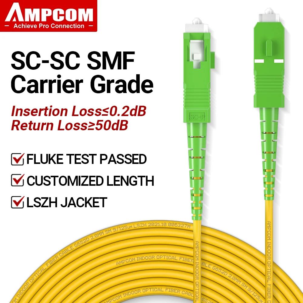 AMPCOM SC to SC APC ,   ÷ ġ ̺, SMF 9, 125 m    ΰ  2.0mm  ڵ